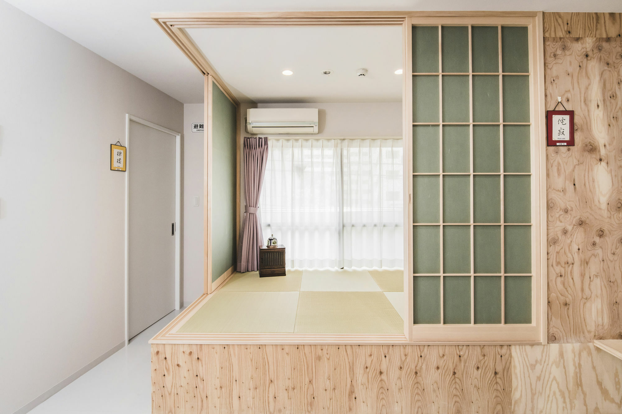 Hostal Reposo Hikifune Lodge Präfektur Tokio Exterior foto