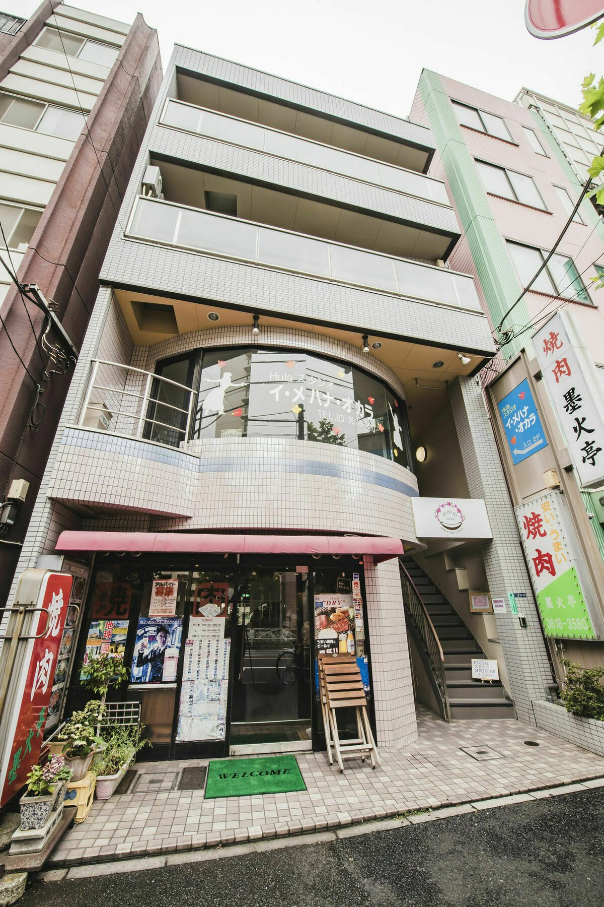Hostal Reposo Hikifune Lodge Präfektur Tokio Exterior foto